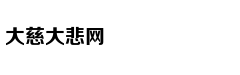 美舰载无人加油机今年首飞 或提高航母打击范围